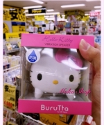 Hello Kitty BuruTta 藍芽震動喇叭